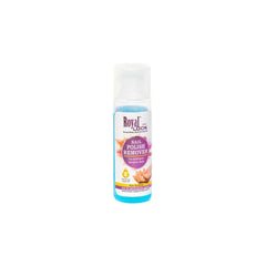 Nail Polish Remover (120ml)